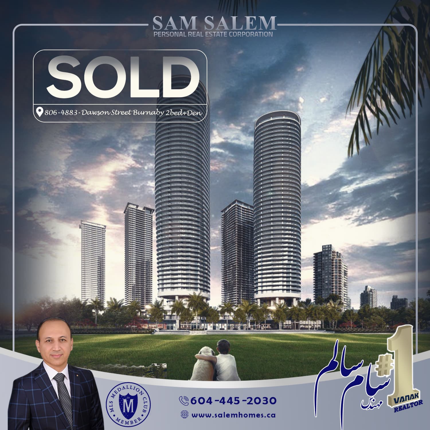 Sold Property 1