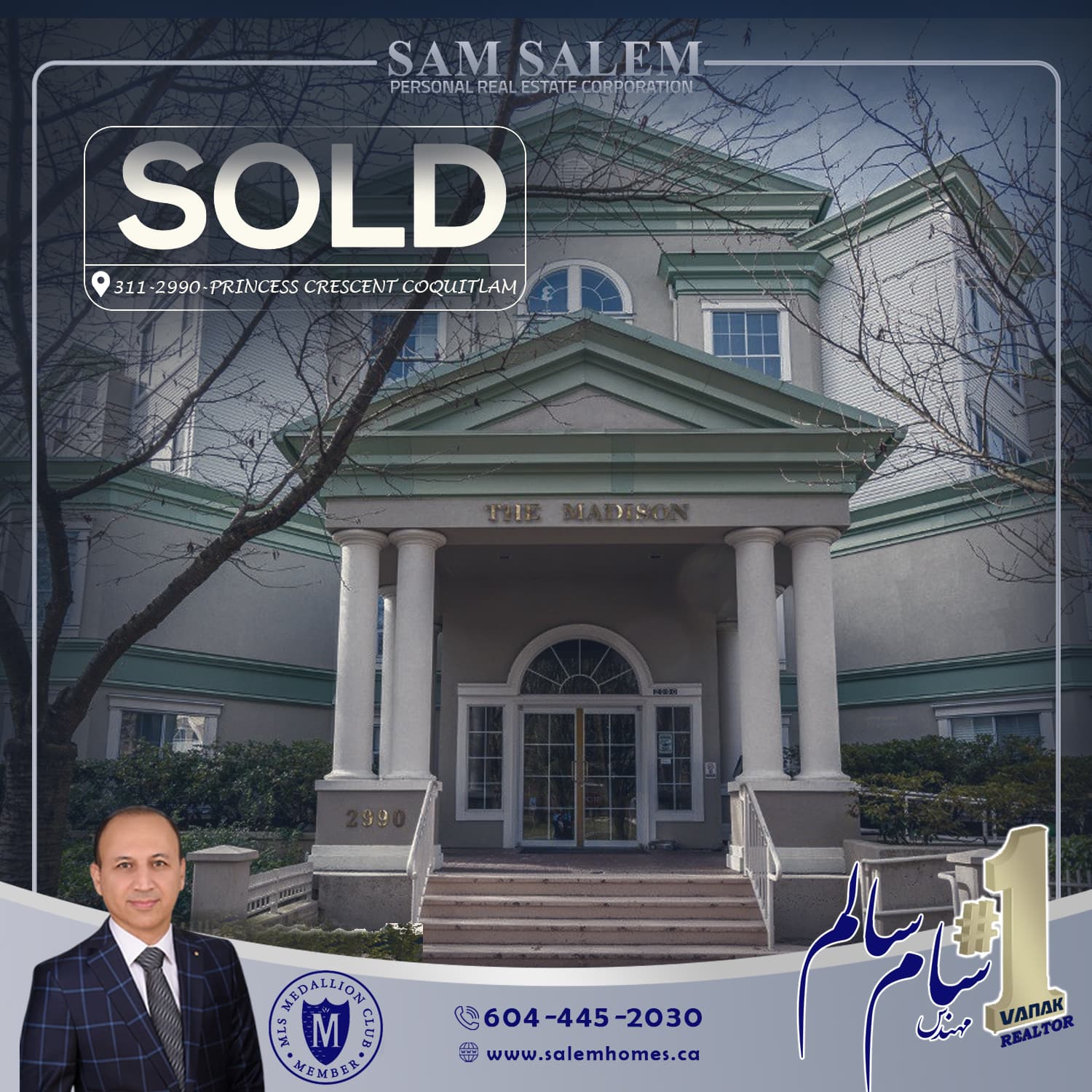 Sold Property 5